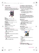 Preview for 36 page of Docomo DisneyMobile SH-05F Instruction Manual