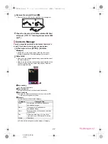 Preview for 79 page of Docomo DisneyMobile SH-05F Instruction Manual