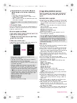 Preview for 96 page of Docomo DisneyMobile SH-05F Instruction Manual