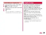 Предварительный просмотр 141 страницы Docomo DM-01G Instruction Manual