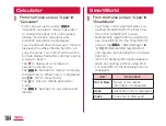 Предварительный просмотр 186 страницы Docomo DM-01G Instruction Manual