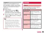 Предварительный просмотр 205 страницы Docomo DM-01G Instruction Manual