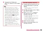 Предварительный просмотр 245 страницы Docomo DM-01G Instruction Manual