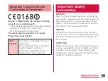 Предварительный просмотр 301 страницы Docomo DM-01G Instruction Manual