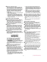 Предварительный просмотр 13 страницы Docomo DM-01J Instruction Manual