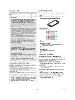 Предварительный просмотр 42 страницы Docomo DM-01J Instruction Manual