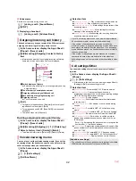 Предварительный просмотр 44 страницы Docomo DM-01J Instruction Manual