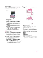 Предварительный просмотр 62 страницы Docomo DM-01J Instruction Manual