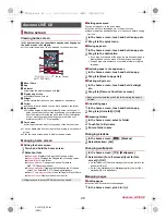 Предварительный просмотр 30 страницы Docomo dragon quest sh-01f Instruction Manual