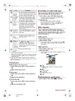 Предварительный просмотр 33 страницы Docomo dragon quest sh-01f Instruction Manual