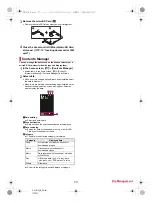 Предварительный просмотр 75 страницы Docomo dragon quest sh-01f Instruction Manual