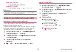 Preview for 37 page of Docomo dtab 01 Instruction Manual