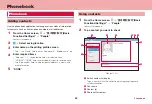 Preview for 55 page of Docomo dtab 01 Instruction Manual