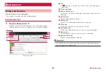 Preview for 61 page of Docomo dtab 01 Instruction Manual