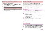 Preview for 70 page of Docomo dtab 01 Instruction Manual