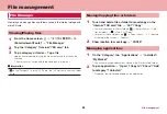 Preview for 87 page of Docomo dtab 01 Instruction Manual