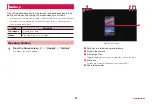 Preview for 99 page of Docomo dtab 01 Instruction Manual