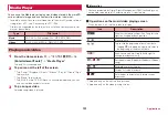 Preview for 103 page of Docomo dtab 01 Instruction Manual