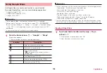 Preview for 107 page of Docomo dtab 01 Instruction Manual