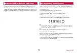 Preview for 130 page of Docomo dtab 01 Instruction Manual