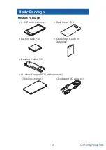 Preview for 4 page of Docomo Eluga P Instruction Manual