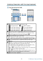 Preview for 71 page of Docomo Eluga P Instruction Manual