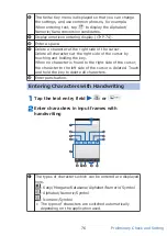 Preview for 77 page of Docomo Eluga P Instruction Manual