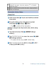 Preview for 79 page of Docomo Eluga P Instruction Manual