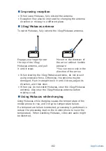 Preview for 183 page of Docomo Eluga P Instruction Manual