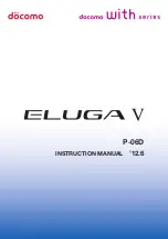 Предварительный просмотр 1 страницы Docomo Eluga V P-06D Instruction Manual