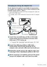 Предварительный просмотр 59 страницы Docomo Eluga V P-06D Instruction Manual