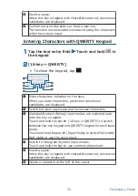 Предварительный просмотр 72 страницы Docomo Eluga V P-06D Instruction Manual