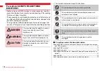 Предварительный просмотр 12 страницы Docomo F-01A Instruction Manual