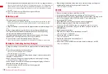 Предварительный просмотр 20 страницы Docomo F-01A Instruction Manual