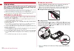 Предварительный просмотр 22 страницы Docomo F-01A Instruction Manual