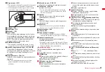 Предварительный просмотр 29 страницы Docomo F-01A Instruction Manual