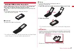 Предварительный просмотр 31 страницы Docomo F-01A Instruction Manual