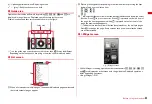 Предварительный просмотр 35 страницы Docomo F-01A Instruction Manual