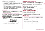 Предварительный просмотр 37 страницы Docomo F-01A Instruction Manual