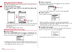 Предварительный просмотр 40 страницы Docomo F-01A Instruction Manual