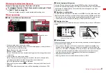 Предварительный просмотр 43 страницы Docomo F-01A Instruction Manual