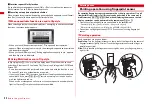 Предварительный просмотр 46 страницы Docomo F-01A Instruction Manual