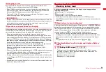 Предварительный просмотр 55 страницы Docomo F-01A Instruction Manual