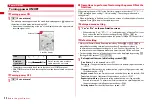 Предварительный просмотр 56 страницы Docomo F-01A Instruction Manual