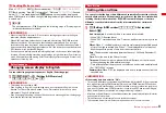 Предварительный просмотр 57 страницы Docomo F-01A Instruction Manual