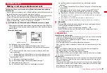 Предварительный просмотр 63 страницы Docomo F-01A Instruction Manual