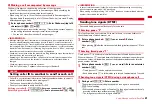 Предварительный просмотр 65 страницы Docomo F-01A Instruction Manual