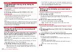 Предварительный просмотр 70 страницы Docomo F-01A Instruction Manual