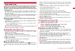 Предварительный просмотр 71 страницы Docomo F-01A Instruction Manual