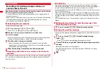 Предварительный просмотр 72 страницы Docomo F-01A Instruction Manual